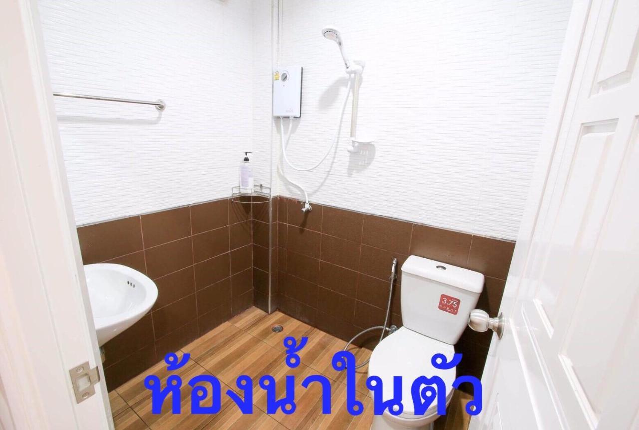 Baan Krutoom Hotel Chiangkhan Chiang Khan Buitenkant foto
