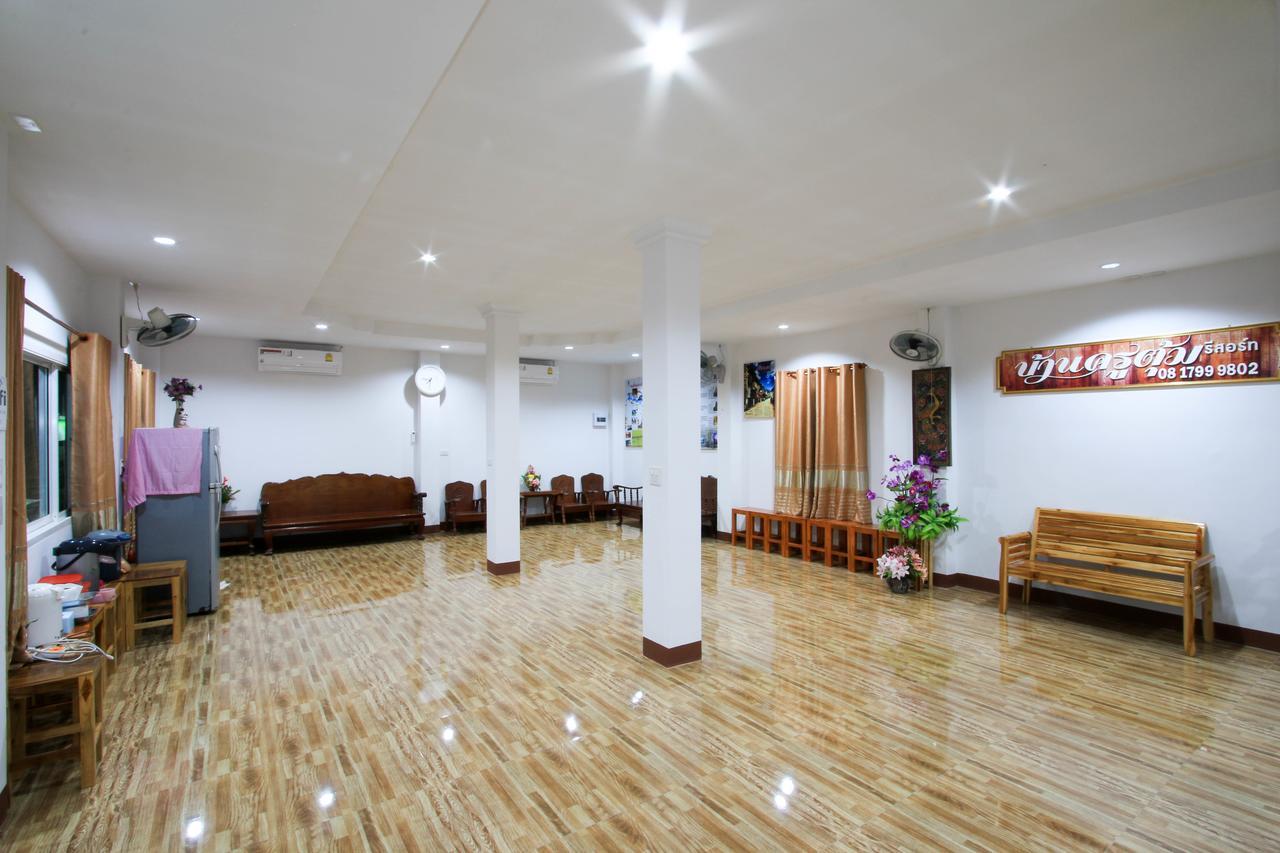 Baan Krutoom Hotel Chiangkhan Chiang Khan Buitenkant foto