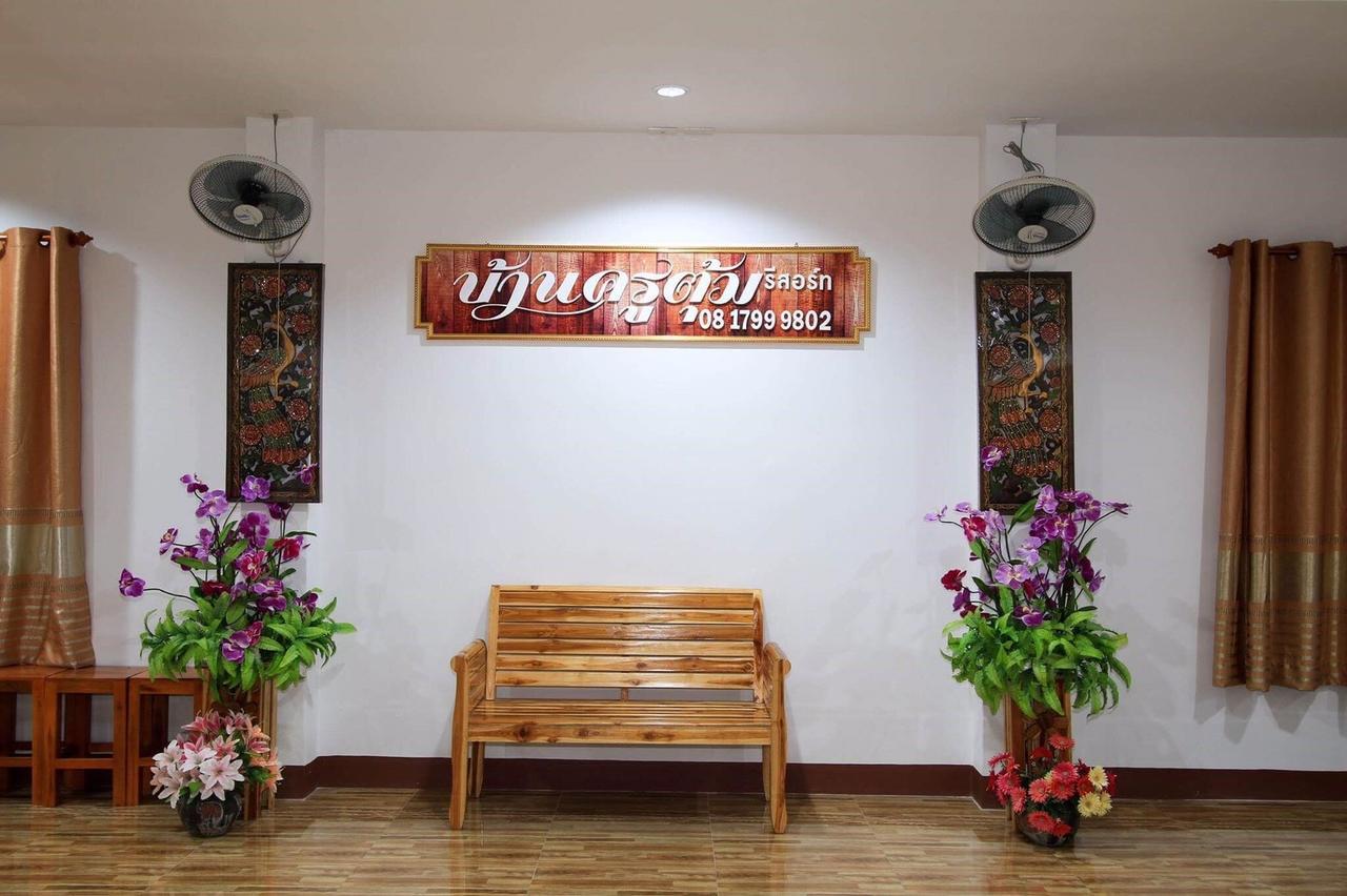 Baan Krutoom Hotel Chiangkhan Chiang Khan Buitenkant foto